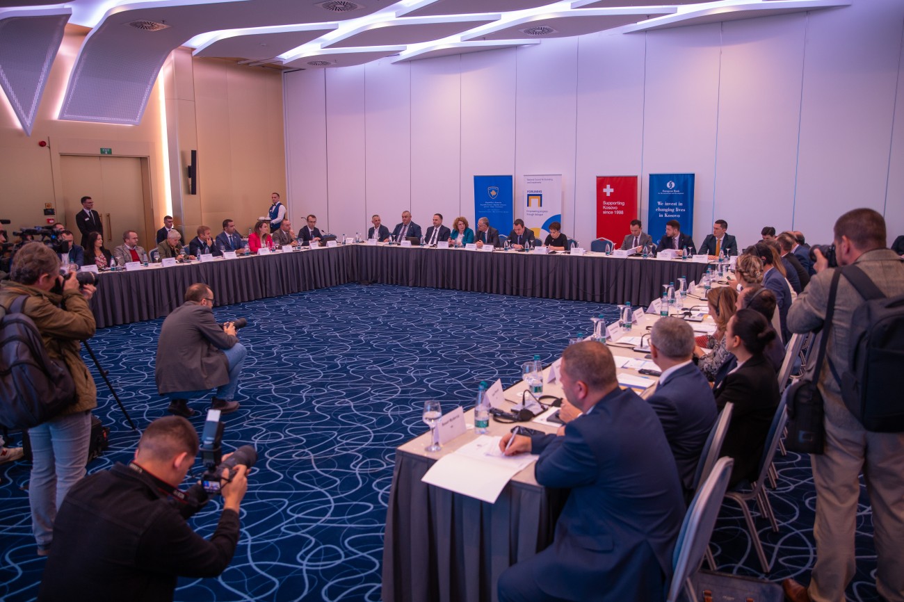 The third meeting of the National Council for Economy and Investments 