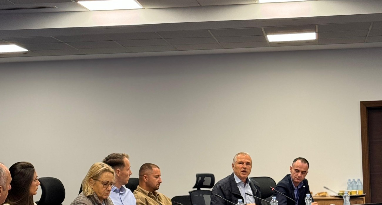 Forum sektorial për energjinë